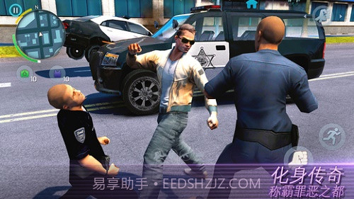 孤胆车神维加斯2021截图1