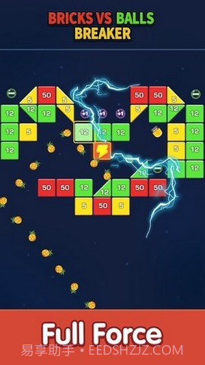 消灭方块君截图3