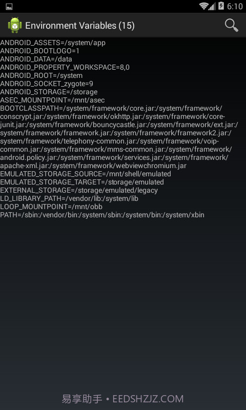 Dalvik Explorer截图4