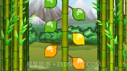 熊猫要午休截图6 熊猫要午休截图6