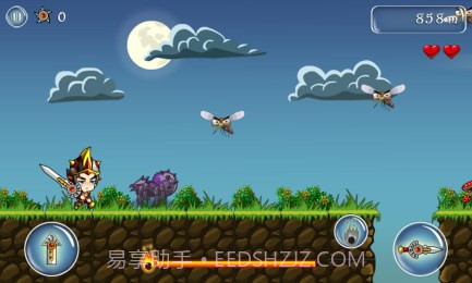 刀剑至尊截图3 刀剑至尊截图3