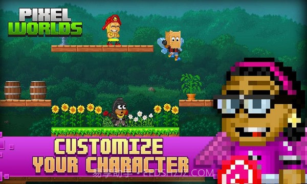像素世界截图6