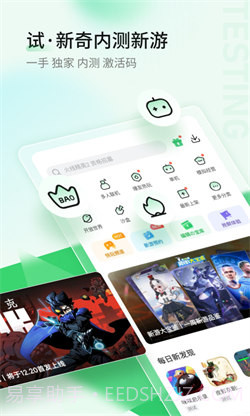 爆米花商店截图1