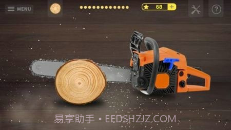 电锯闯关截图2