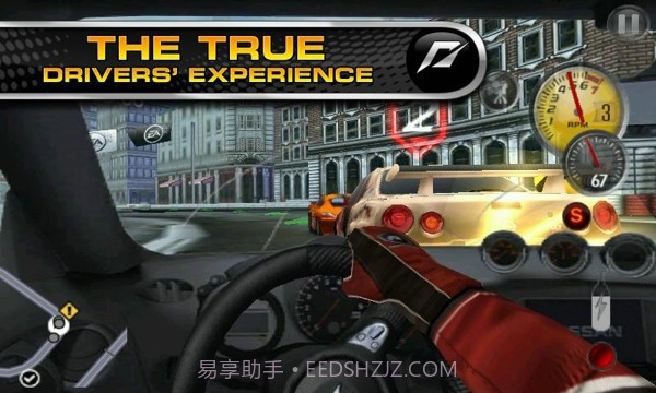 极品飞车13中文版截图1 极品飞车13中文版截图1