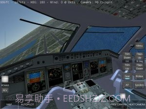 fsx模拟飞行截图1 fsx模拟飞行截图1