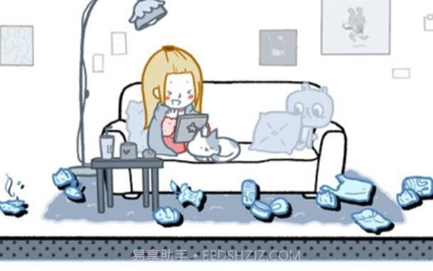 Love Choice(拣爱)steam版截图2 Love Choice(拣爱)steam版截图2