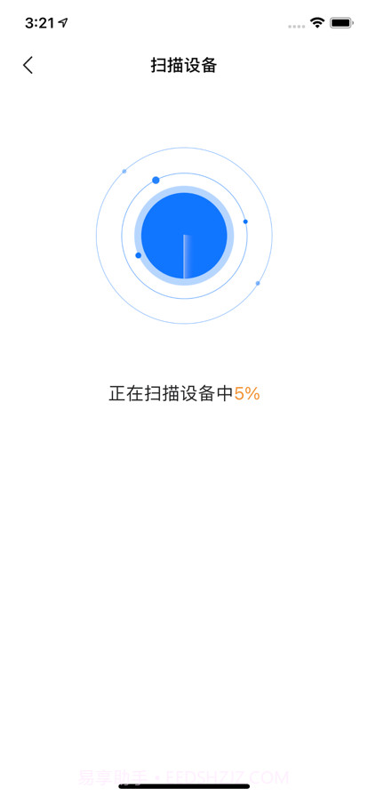 逸天科技截图2 逸天科技截图2