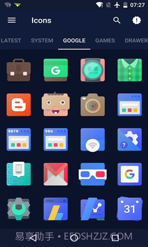 Noizy图标包截图4