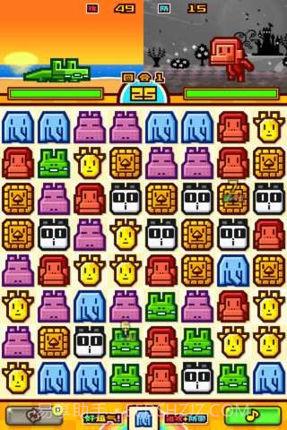 动物园激萌消除战截图3