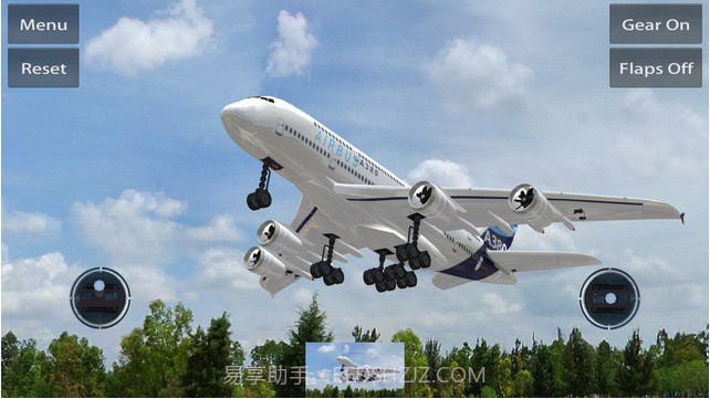 模拟遥控飞机截图4