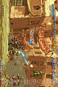 合金弹头2无限币截图3