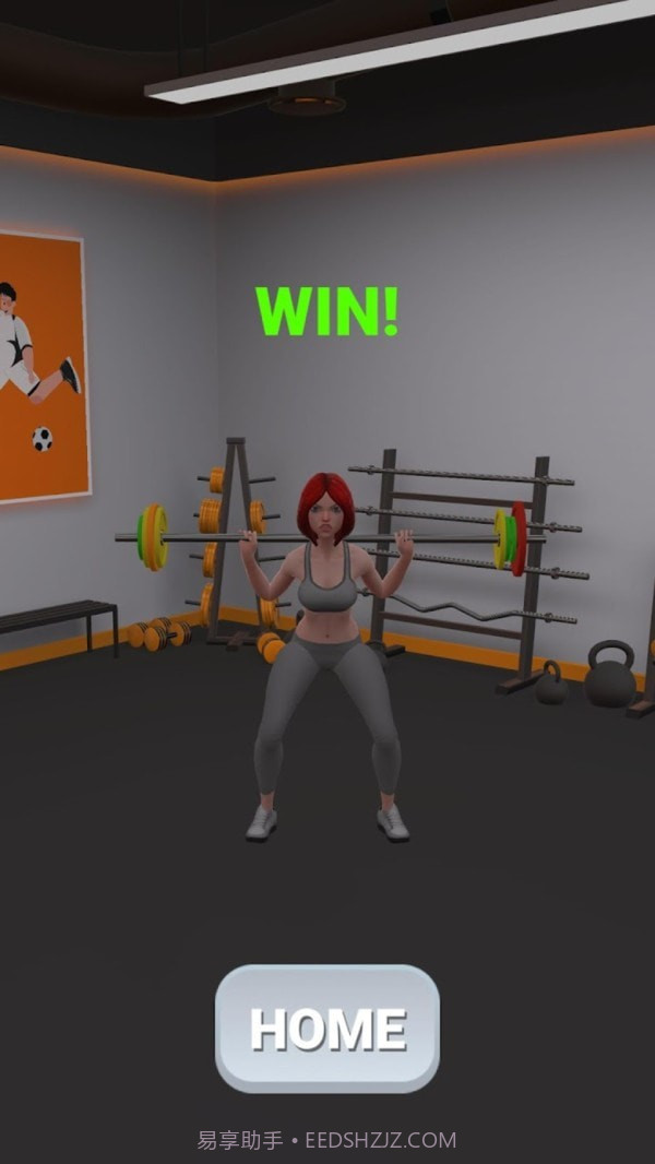 塑造女神截图5 塑造女神截图5