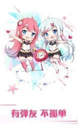 咕嘛漫画v1.0.1截图4