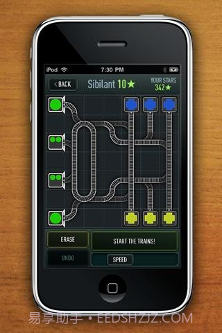 特快列车 Trainyard Express截图3 特快列车 Trainyard Express截图3
