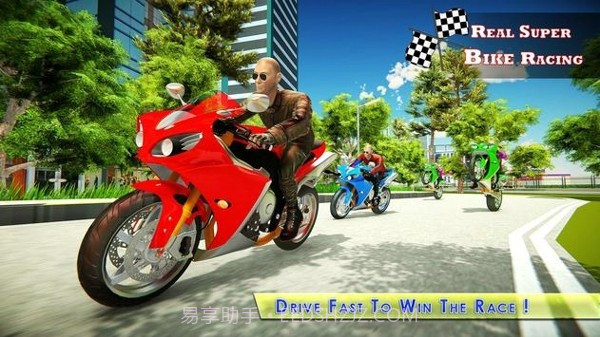 真正的超级运动自行车赛截图1 真正的超级运动自行车赛截图1