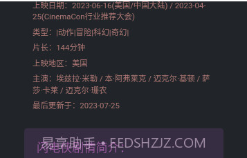 磁力熊截图2 磁力熊截图2