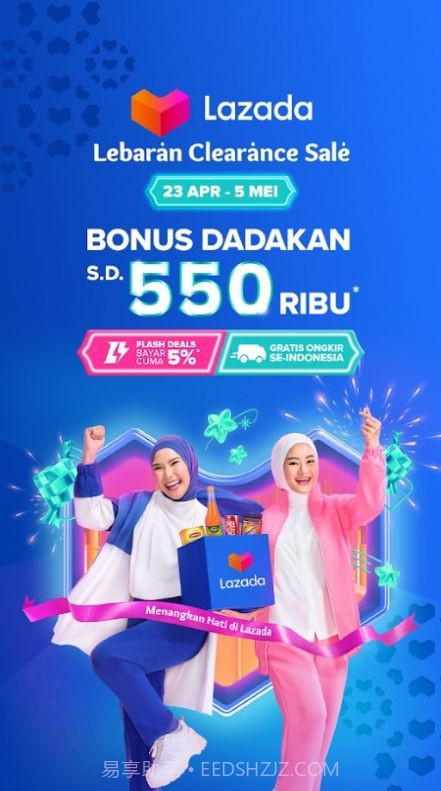 lazada截图1 lazada截图1