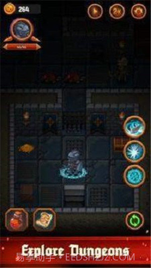 像素英雄时代截图2