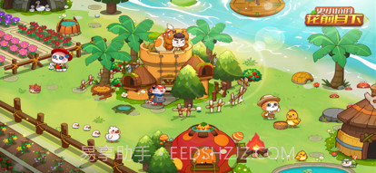 史小坑的花前月下截图7