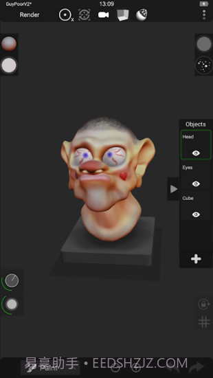 Sculpt+截图2 Sculpt+截图2