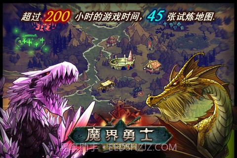 口袋战争:魔界勇士截图5 口袋战争:魔界勇士截图5