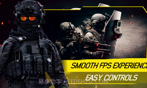 二战黑色行动战争截图2