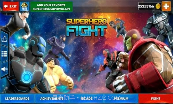 超级英雄之战截图1 超级英雄之战截图1