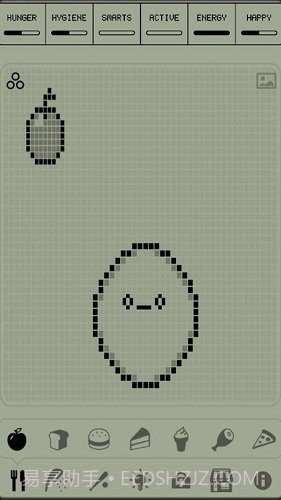 Hatchi截图2 Hatchi截图2