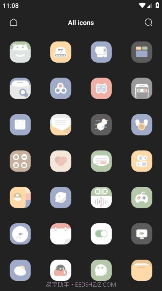 冬眠图标包截图4 冬眠图标包截图4