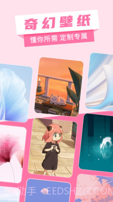 奇幻壁纸截图4 奇幻壁纸截图4