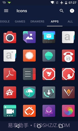 Noizy图标包截图1