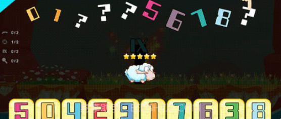 阿拉伯数字之旅app截图4