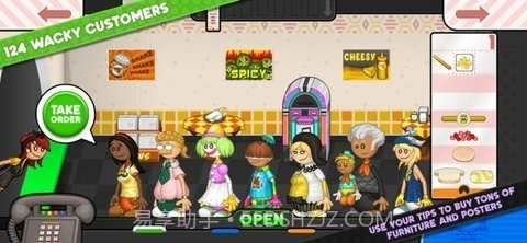 老爹三明治店截图4 老爹三明治店截图4