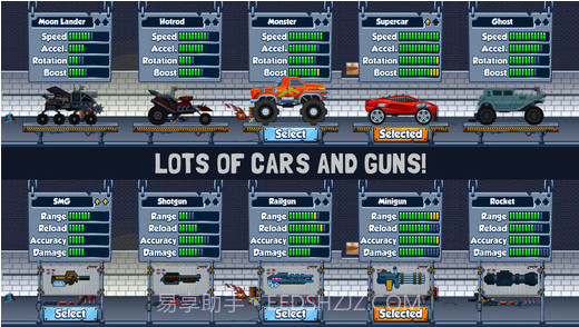 僵尸公路旅行:试验截图4 僵尸公路旅行:试验截图4