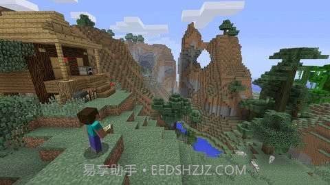 我的世界1.16国际版（Minecraft）截图3