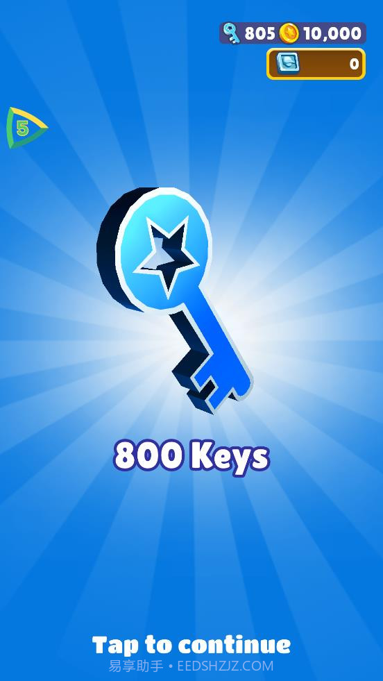 地铁跑酷深海版截图2 地铁跑酷深海版截图2