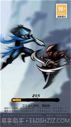 剑侠风云修改器最新版截图2 剑侠风云修改器最新版截图2