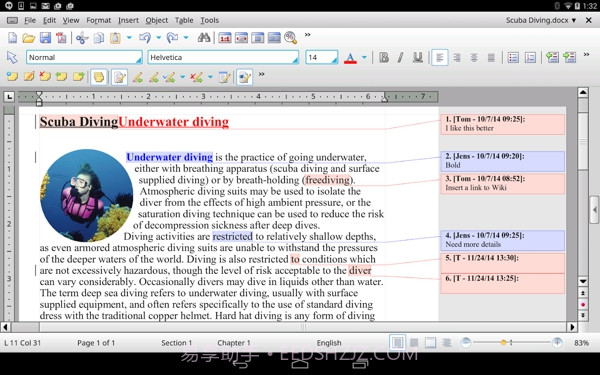 TextMaker HD截图2 TextMaker HD截图2