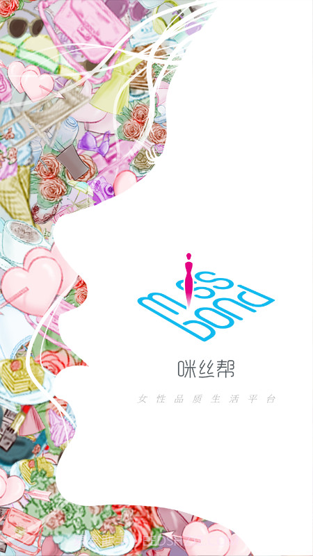 咪丝帮截图1 咪丝帮截图1