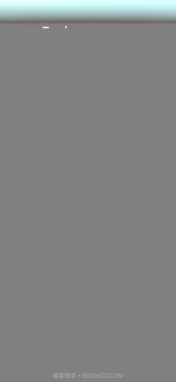 转椅大作战截图4