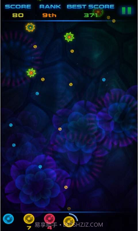 病毒射手截图3 病毒射手截图3