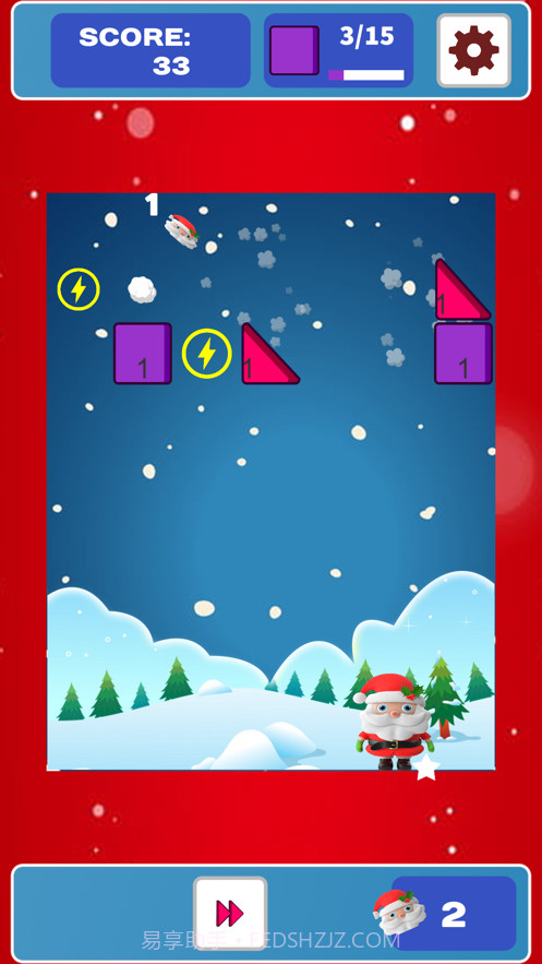 碎砖机圣诞老人截图1 碎砖机圣诞老人截图1