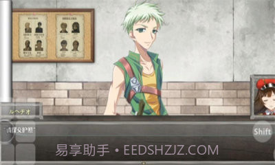 入境检察官瑞贝卡安卓汉化截图1 入境检察官瑞贝卡安卓汉化截图1