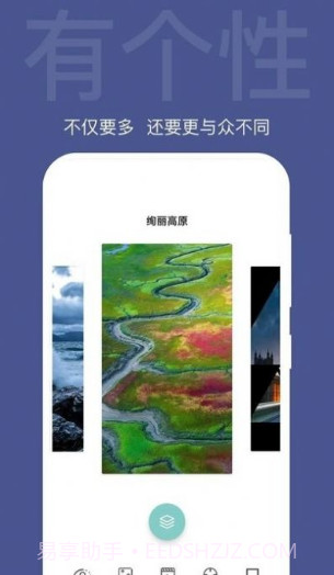 逗喵小院截图3 逗喵小院截图3