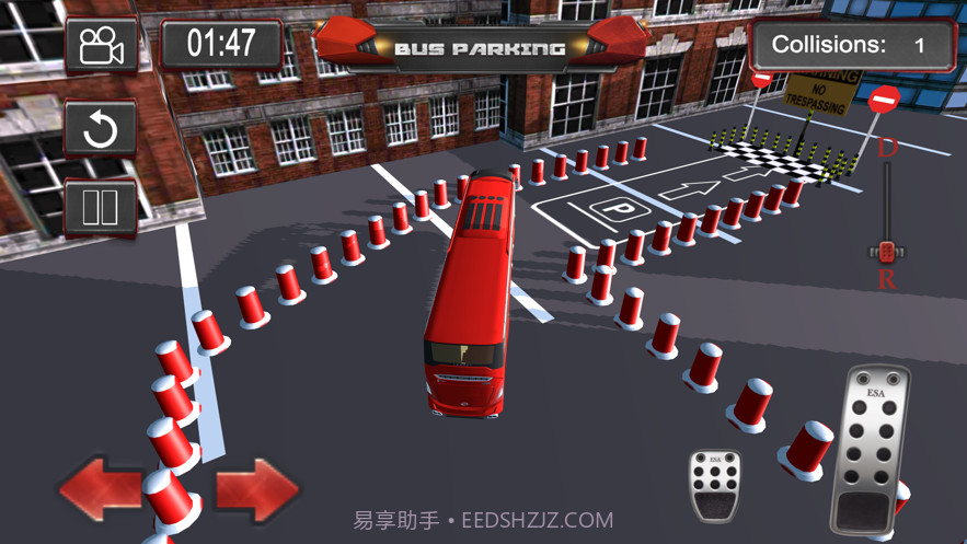 新巴士停车场2022截图3