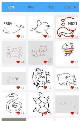 掌上简笔画APP截图2