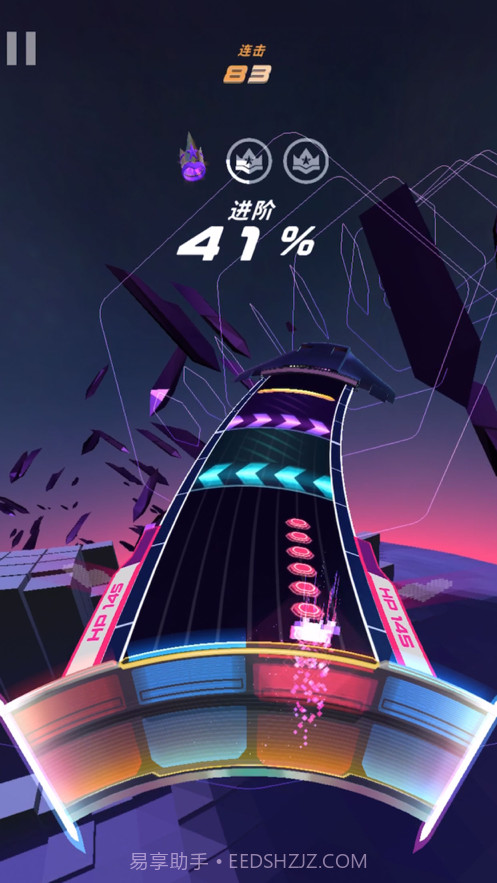 旋转节奏截图7 旋转节奏截图7