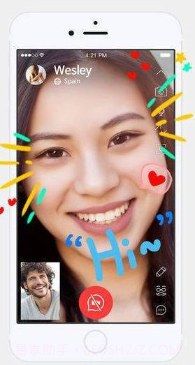 alo同志软件本登录截图2