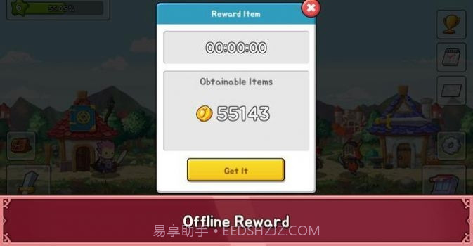 保利英雄中文版截图1